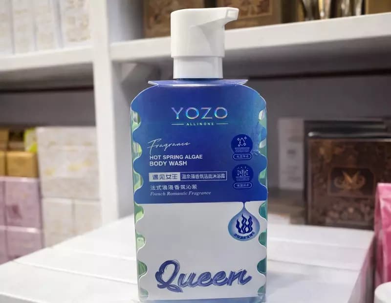 Увлажняющий гель для душа YOZO — 1
