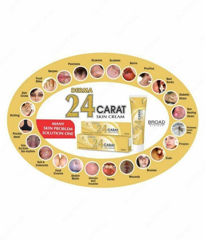 Крем для лица Derma 24 carat — 3