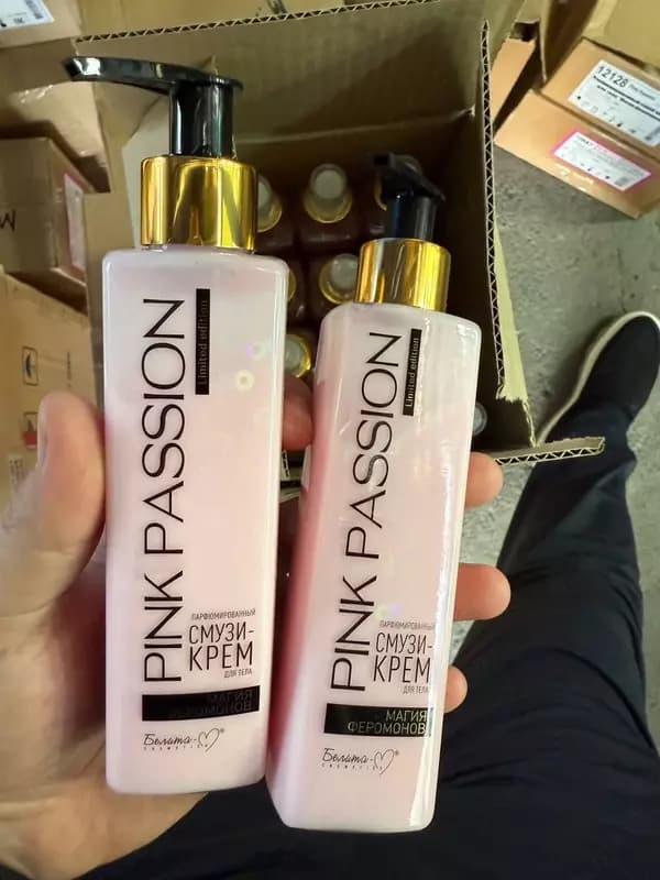 Парфюмерный смузи-крем для тела Pink Passion, 190 г — 2