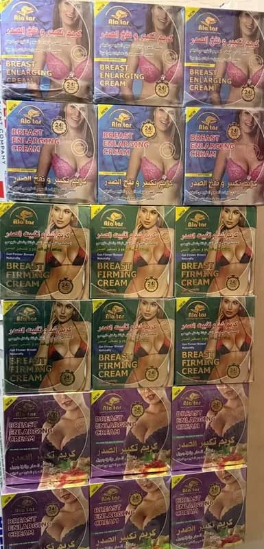 Крем активная формула (от растяжек) BREAST ENLARGING, 20 гр. (NEW) Дубай — 1