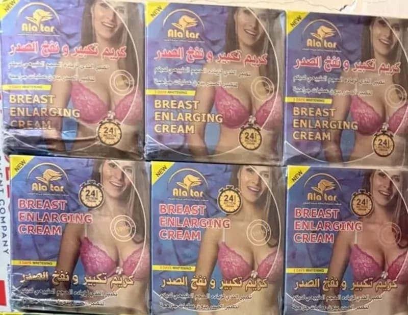 Крем активная формула (от растяжек) BREAST ENLARGING, 20 гр. (NEW) Дубай — 3