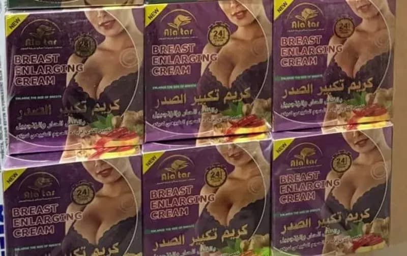 Крем активная формула (от растяжек) BREAST ENLARGING, 20 гр. (NEW) Дубай — 4