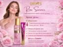 Набор для ухода за телом Ostwint Rose Summer