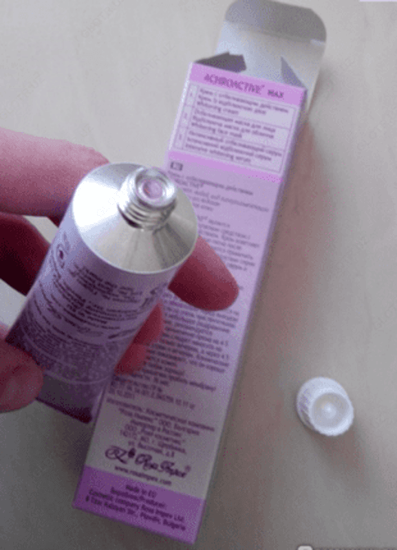 Отбеливающий крем Achroactive® Max — 6