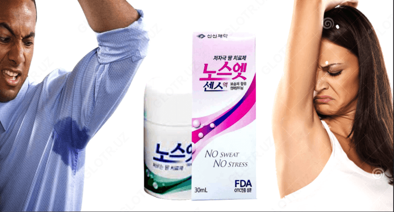 Корейский антиперспирант No Sweat No Stress — 2