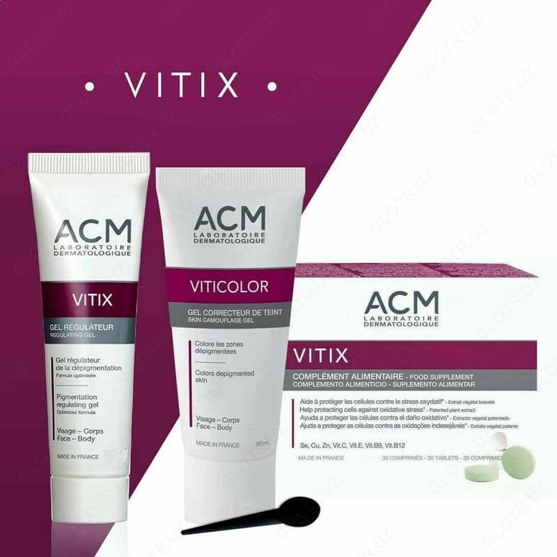 Viticolor витиколор гель — 6