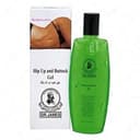 Гель для упругости и коррекции ягодиц Dr James Hip Up & Buttock Gel