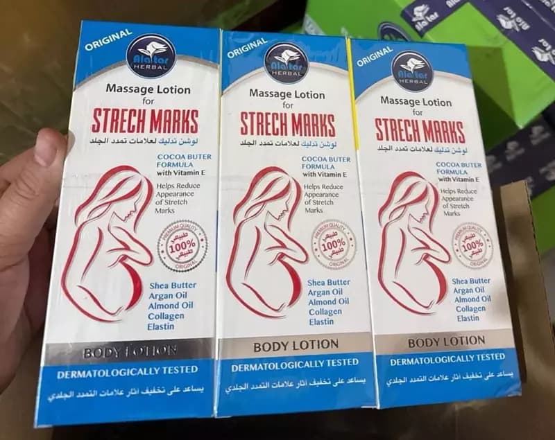 Лосьон против растяжек для беременных, и после родов "ALATAR HERBAL" STRECH MAAKS, 250 мл. (Оригинал) Дубай — 2