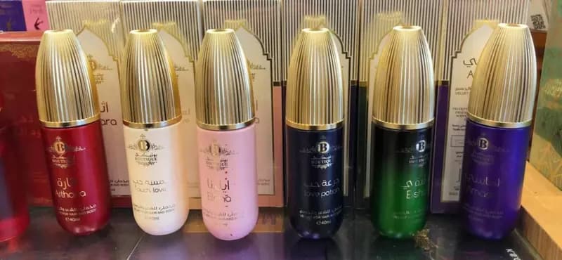Крем-лосьон для тела и волос с феромонами Love Potion — 1