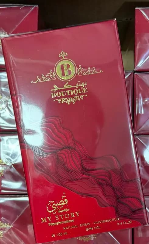 Парфюмированная вода для женщин "Boutique" My Story Marshmallow 100 мл. — 1