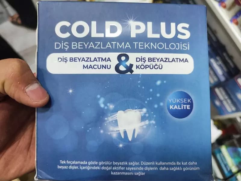 Отбеливающий комплекс для зубов Cold Plus — 2