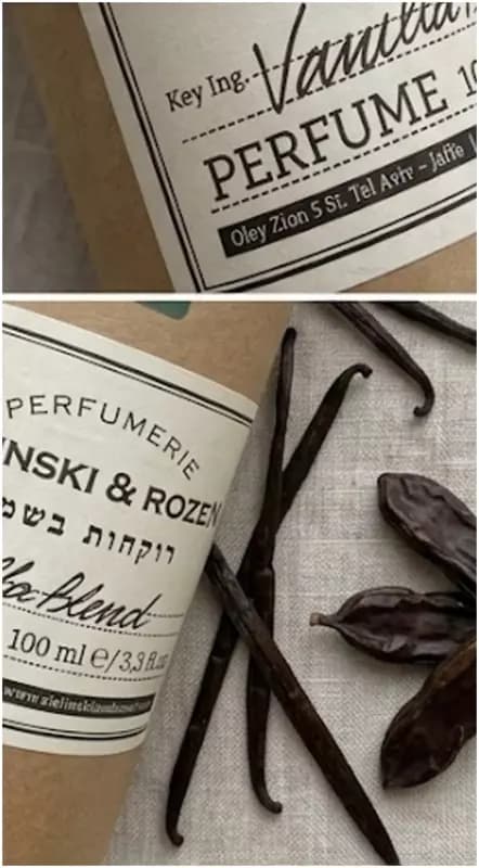 Zielinski & Rozen Vanilla Blend Perfume — 2