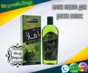 Масло для волос с амлой Hemani Amla Hair Oil
