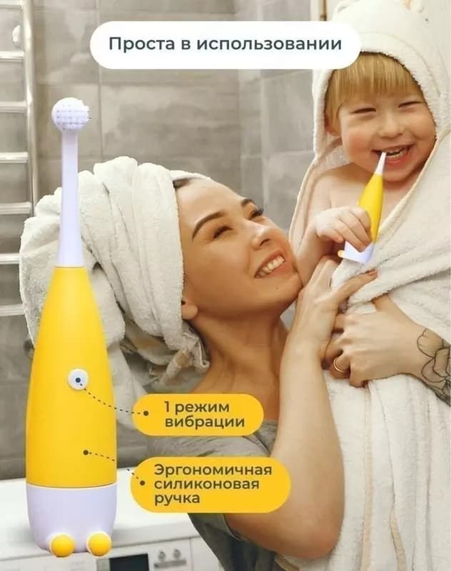 Зубная щетка электрическая Kids Focus 3+ — 2