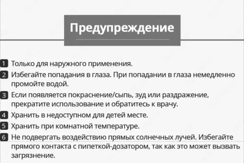Абсолют СеллАктив Набор — Ваш идеальный уход за кожей — 4