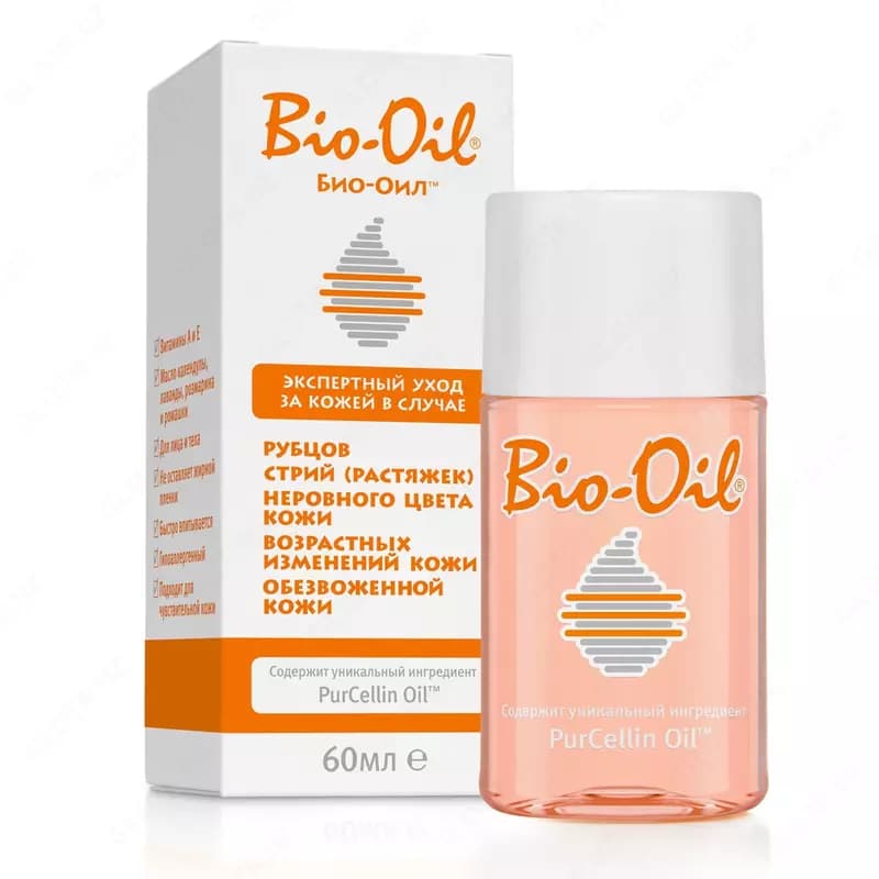 Масло от растяжек BIO-OIL — 1