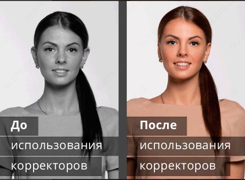 Корректоры для ушей детский — 2