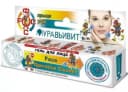 Гель для лица Муравьивит-ФОС от прыщей, угрей, акне