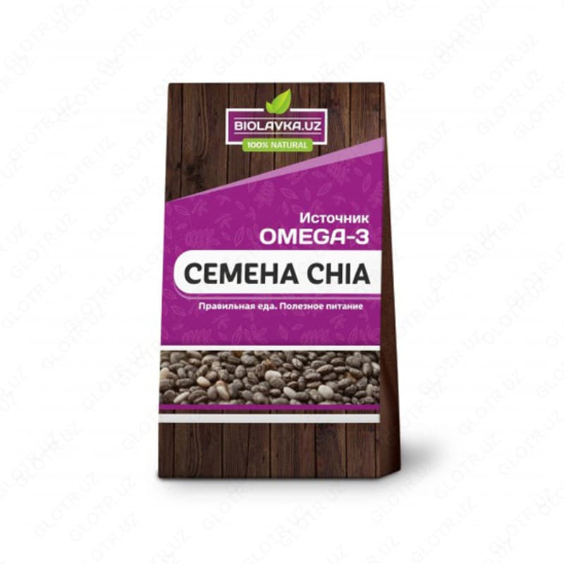 Семена чиа Hemani - семена чиа 300 гр