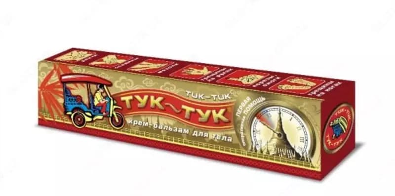 Крем-бальзам для тела заживляющий Тук-Тук — 1