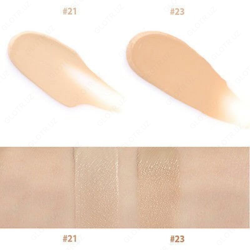 Увлажняющий тональный кушон Missha M Magic Cushion Moist Up — 2