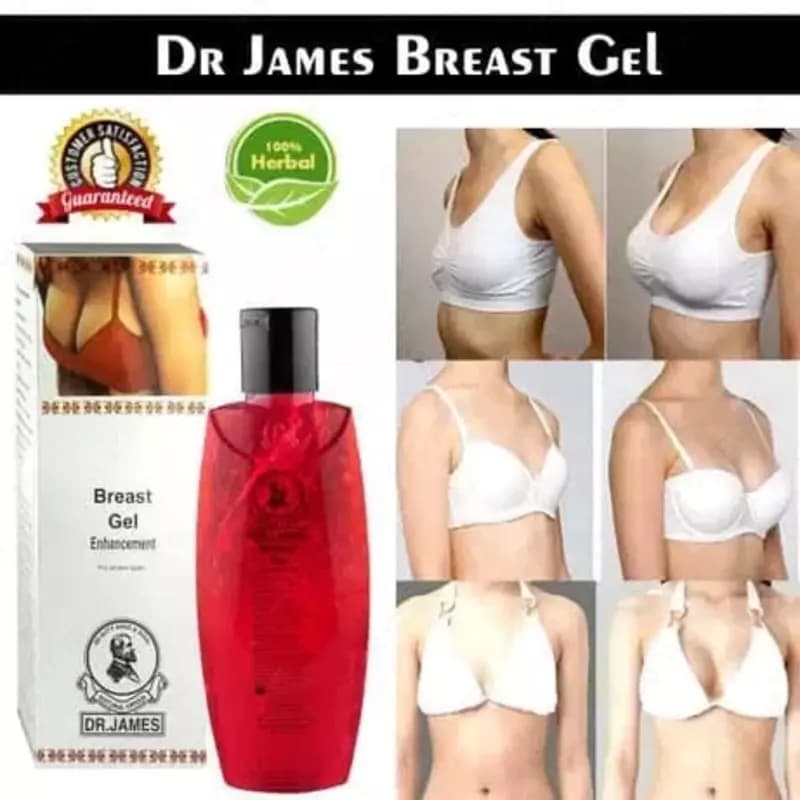 Крем-гель для увеличения и упругости бюста Dr James Breast Gel — 2