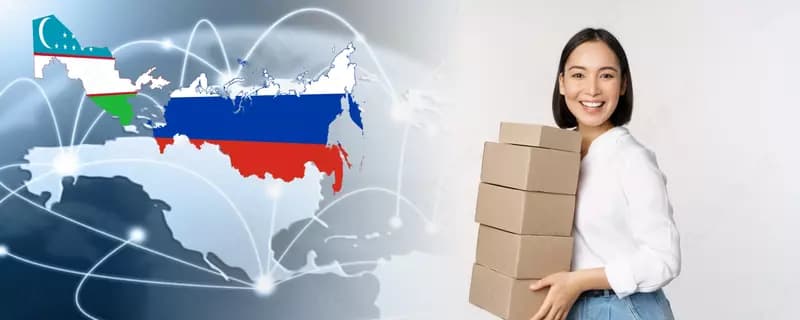 ЭКСПРЕСС ДОСТАВКА ПО РОССИИ И МИРУ — 1