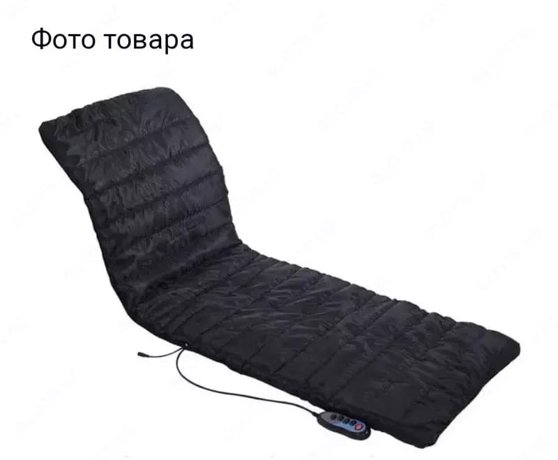 Массажный Матрас с Подогревом Massage 9 режимов — 2
