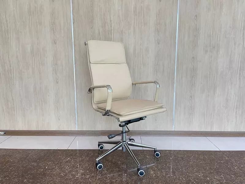Офисное кресло Визитор Model: 5729A-H (беж) — 3