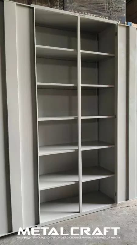 Металлический шкаф (двухдверный) для документов "Metalcraft" 6 полок, 1000х400х2000 мм — 3