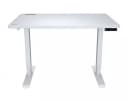 Игровой компьютерный стол (электропривод) ”Cougar” Royal 120 Elite White (Арт. - 46134)