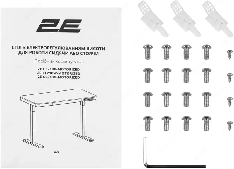 Стол компьютерный 2E СЕ218D-MOTORIZED, регулировка высоты, электропривод 220В, (USB-A/USB-C), 72/120 — 6