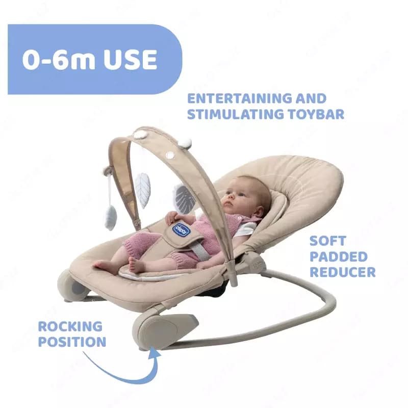 Шезлонг CHICCO HOOPLA BOUNCER 0-18KG,BEIGE RE_LUX — 2