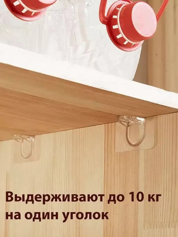 Кронштейн или полкодержатель для полки — 4