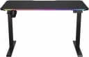 Компьютерный игровой стол Cougar E-Ares 120 (EU)