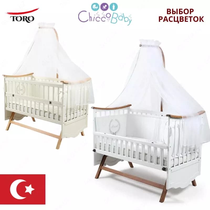 Кроватка TORO от 🇹🇷 Tahterevalli (Турция) — 7