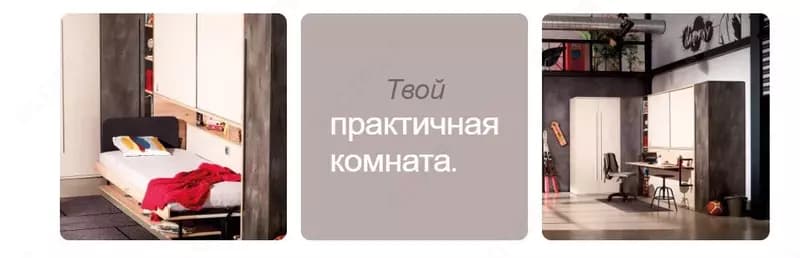 Подростковая коллекция Harmony 🇹🇷(Турция) — 5