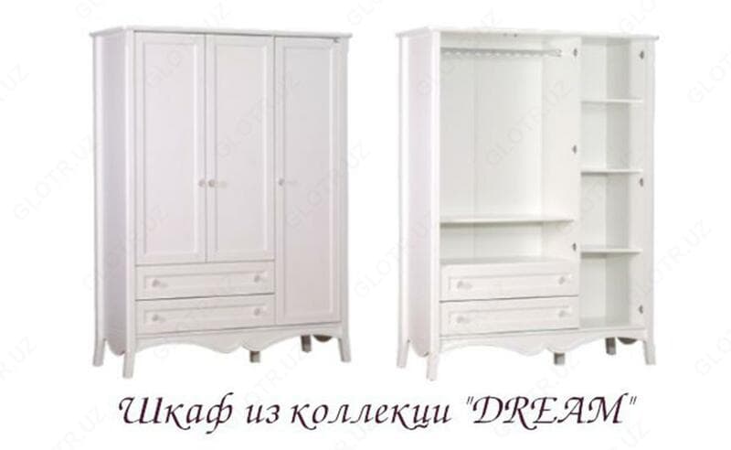 Комплект мебели для новорождённых Dream (Турция) — 3