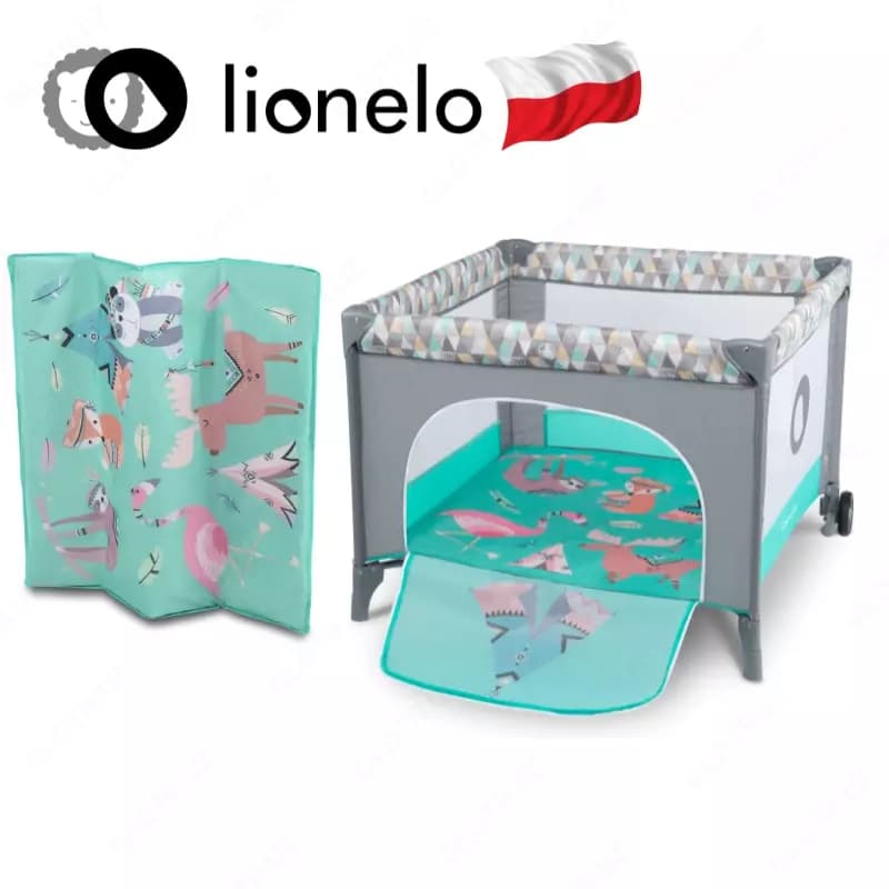 Манеж LO-Sofie от Lionelo (Польша) 🇵🇱 — 4