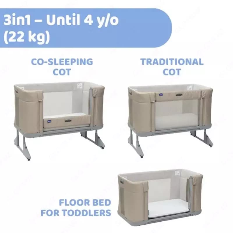 Детская кроватка CHICCO NEXT2ME FOREVER CO SLEEPING COT BEIGE — 2