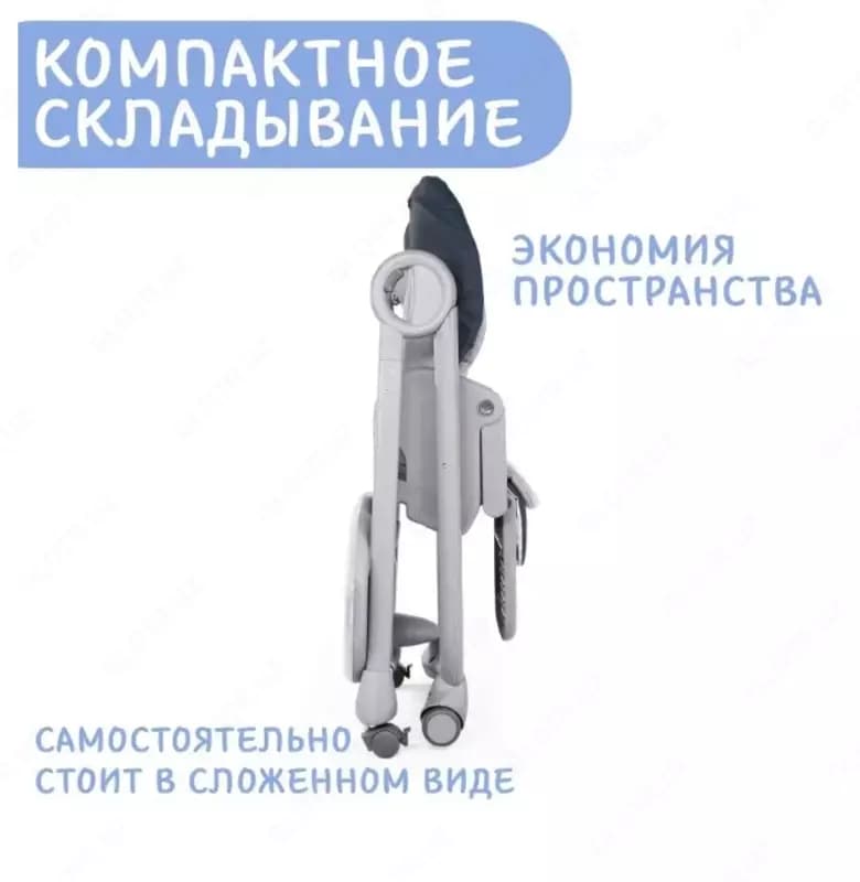 Стульчик для кормления Chicco Polly Magic Relax — 7