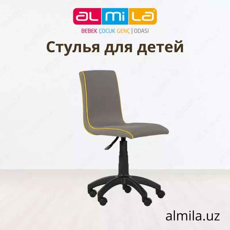 Мягкие стулья для детской от ALIMILA (Турция) 🇹🇷 — 6