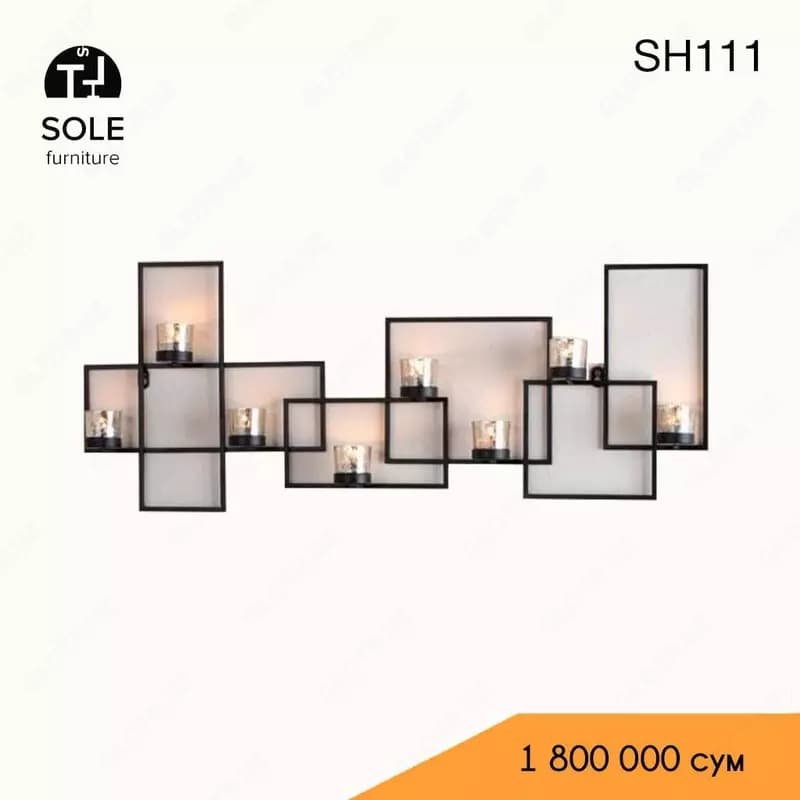 Настенные полки в стиле Loft — 1