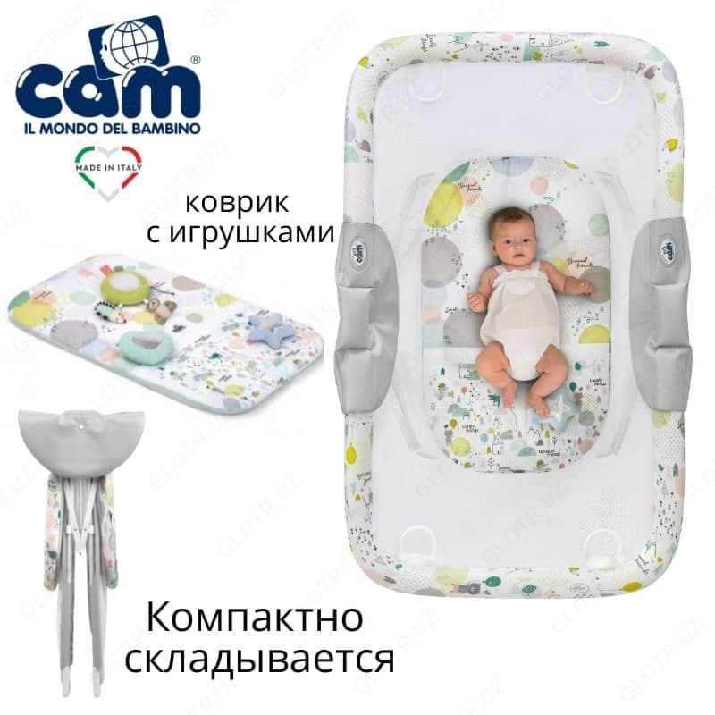 Манеж Brevettato Millegiochi от Cam (Италия) — 2
