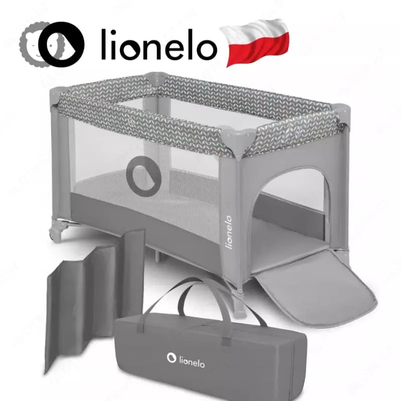 Манеж Lo-Stefi от Lionelo (Польша) 🇵🇱 — 1
