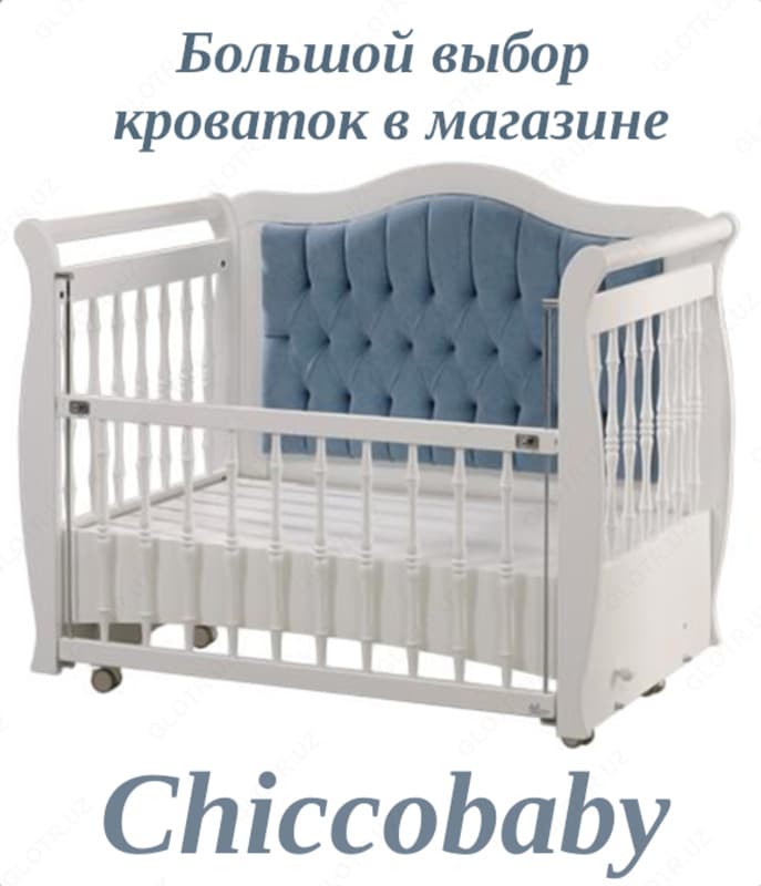 Колыбели Legno от турецкого производителя Meltem — 3