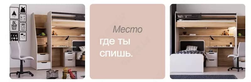 Подростковая коллекция New Options 🇹🇷(Турция) — 1