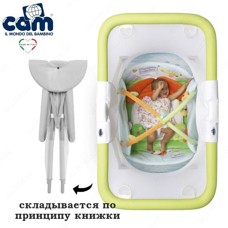 Детский манеж Cam Brevettato Millegiochi (Италия) — 2