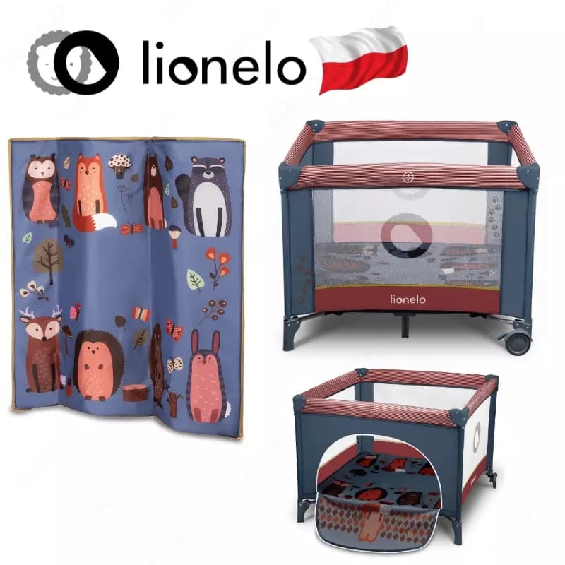 Манеж LO-Sofie от Lionelo (Польша) 🇵🇱 — 3