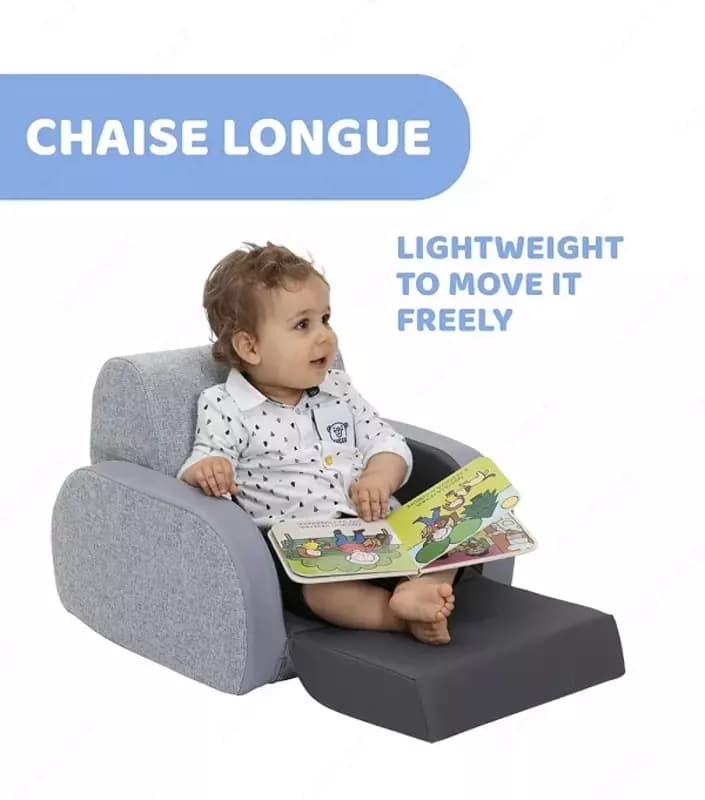 Детское кресло CHICCO TWIST BABY ARMCHAIR, ASH GREY, арт. CH79098-61A — 3